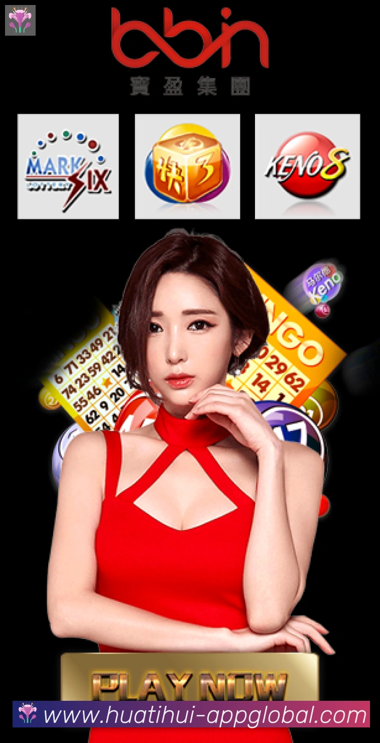 扫码下载 App